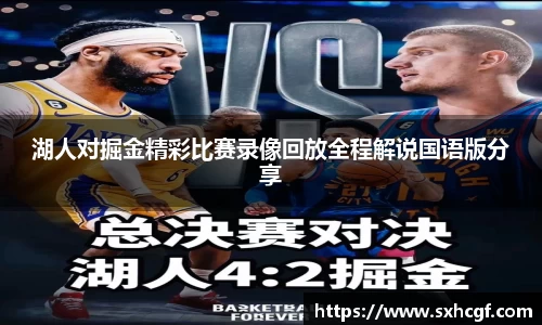 BB贝博