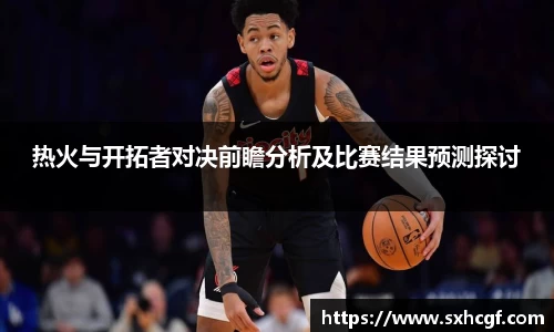 BB贝博登录入口