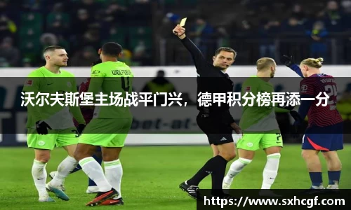 BB贝博ballbet