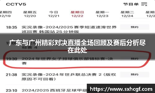 BB贝博登录入口