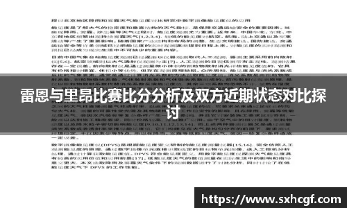 BB贝博ballbet