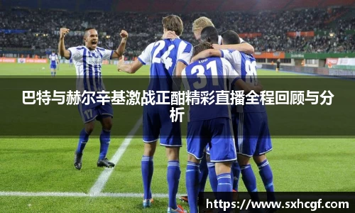 BB贝博登录入口