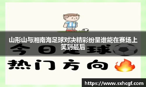 BB贝博登录入口