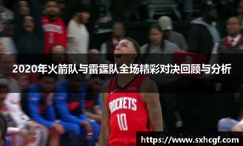 BB贝博ballbet