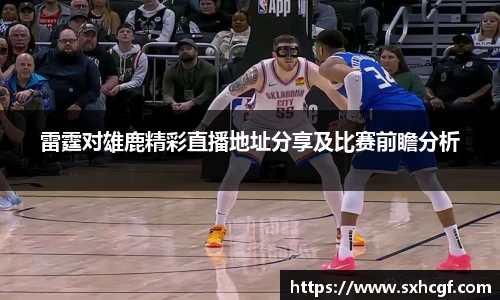 BB贝博艾佛森