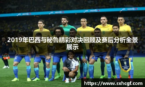 BB贝博ballbet