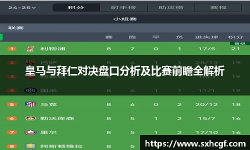 BB贝博登录入口