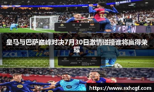 BB贝博登录入口