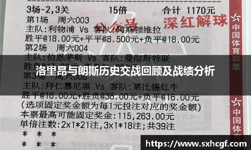 BB贝博登录入口