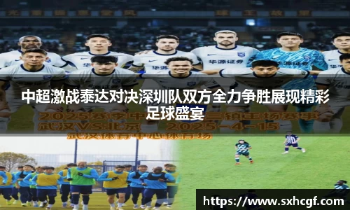 BB贝博艾佛森
