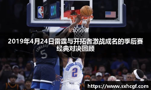 BB贝博ballbet