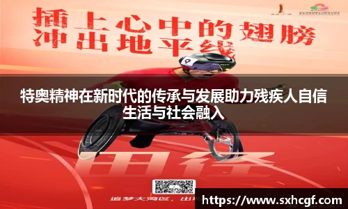 BB贝博ballbet