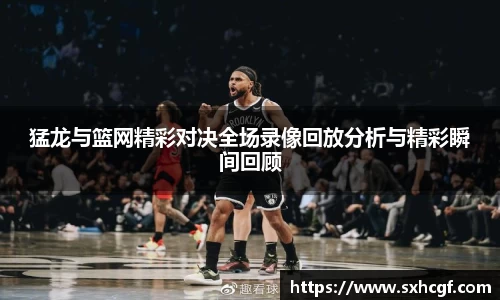 BB贝博艾佛森