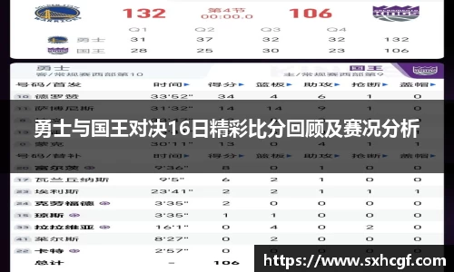 BB贝博艾佛森