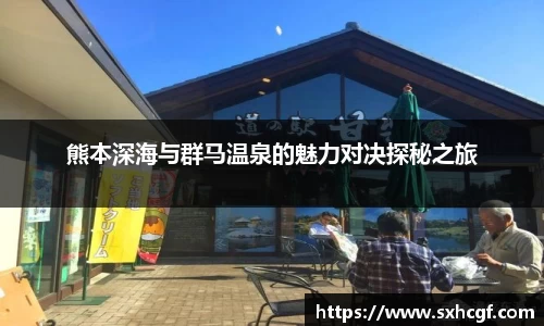 BB贝博