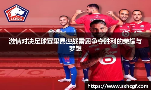 BB贝博ballbet